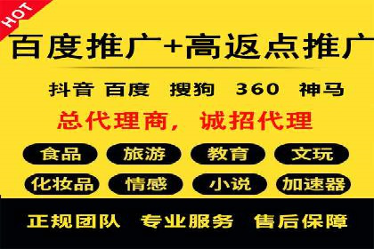 充值返点实战经验：玩家如何巧妙利用优惠