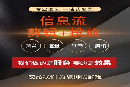 百度包年竞价实战案例：助力企业抢占市场